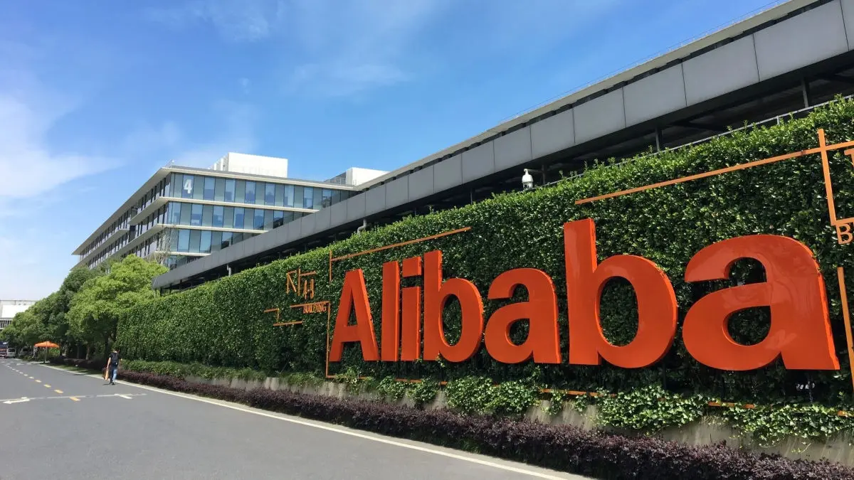 Alibaba injeta US$ 100 mi em startup promissora de Shenzhen