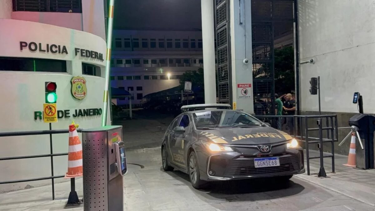 Alfândega do Porto do Rio de Janeiro